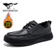 七匹狼厚底棉鞋春季男士板鞋2026新款商務(wù)鞋子男款潮流百搭休閑皮鞋男款 黑色【加絨】 41 【標準皮鞋碼】