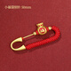 馬年生肖別針寶寶新生兒壓驚別針蛇掛件平安別針金色孕婦胸針配飾 【小福袋別針50mm】孕婦嬰兒可用