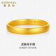 賽菲爾黃金手鐲女硬金寬面鐲送老婆送媽媽新年禮物約13.25克56#