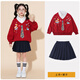 芳透元旦兒童演出服 小學(xué)生運動(dòng)會(huì )服裝大合唱幼兒園班服學(xué)院風(fēng)校服 紅色卡通衛衣+藏青色百褶裙 送白色黑條襪 120 cm