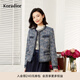 珂萊蒂爾【商場(chǎng)同款】秋季法式優(yōu)雅毛呢短外套女 灰青紫 M