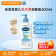 絲塔芙（Cetaphil）寶寶身體乳 金盞花嬰兒專(zhuān)用潤膚乳 秋冬滋潤寶寶霜兒童潤膚霜 【新效期28.1】舒特膚嬰兒潤膚霜 400ml