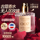 古蔻【旗艦正品】007無(wú)人區玫瑰香水木質(zhì)持久留香淡香清新男女小禮物 007無(wú)人區玫瑰（高冷溫柔）熱賣(mài)爆款 50ml
