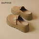 達芙妮厚底勃肯鞋半拖鞋女外穿2025新款秋冬包頭真皮復古松糕單鞋