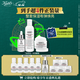科顏氏（Kiehl's）高保濕水250ml+面霜50ml+安白瓶30ml護膚品 圣誕禮物