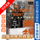 歷史圖書(shū)館016 西線(xiàn)：第一次世界大戰史  索恩叢書(shū) 尼克·勞埃德（Nick Lloyd）/著(zhù) 祁長(cháng)保/譯 一戰時(shí)期 社會(huì )科學(xué)文獻出版社【歷史圖書(shū)館系列016】