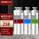 浩澤凈水器濾芯原裝水芯片系列濾芯反滲透直飲水A2B-X(HZ)凈水A2B-X(SXP)/CT6-S濾芯AABC豪華包裝 凈水濾芯套裝AABC