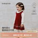 babylove女寶寶連衣裙秋冬羊毛針織拜年服洋氣圣誕裙子星空銹紅 星空銹紅 80