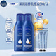 妮維雅（NIVEA）深層潤膚身體乳男女通用保濕乳液滋潤護膚補水滋養防干燥潤體乳 【深潤保濕乳液125ml*2瓶+凡士林手霜60ml】