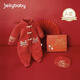 JELLYBABY【菱格夾絲棉國風(fēng)禮盒套裝】冬款嬰兒連體衣哈衣爬服周歲服拜年服