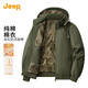JEEP吉普【加絨保暖】高端外套男士2026春秋純棉工裝夾克男休閑棉服男