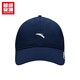 超級安踏運動(dòng)帽男女同款CHN商務(wù)通勤簡(jiǎn)約百搭棒球帽子192617254U