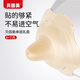 貝因美乳盾乳頭保護罩新生兒輔助喂奶神器硅膠奶嘴矯正器乳貼奶盾防咬痛