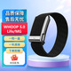 WHOOP 5.0 智能手環(huán)Life MG/Peak/One 會(huì )員運動(dòng)睡眠健康ECG監測 whoop 5.0 Life/MG+一年訂閱
