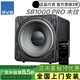 SVS超重低音炮 SB1000 PRO /SB2000Pro/SB3000/PB-1000 Pro有源音響家用客廳HIFI高保真家庭影院 SB1000 PRO木紋(支持app調試)