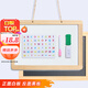 AUCS小白板寫(xiě)字板粉筆黑板家用20*30cm 兒童掛墻磁性辦公室會(huì )議涂鴉看板雙面黑白班廣告板 J2030TL