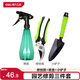 得力（deli）【園藝養花套裝】噴壺500ml+修枝剪8寸+園藝小寬鏟