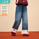 小茵曼女童加絨牛仔褲25冬季中大童年服毛絨卷邊腳口休閑運動(dòng)保暖褲子