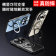 艾橋適用華為mate80手機殼mate80promax防摔全包鏡頭保護套met70pro+優(yōu)享版新款男m60外殼磁吸指環(huán)支架 指環(huán)款I(lǐng)金屬磨砂【黑色】 華為Mate80