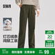 森馬（Semir）休閑褲女冬純棉燈芯絨半松緊腰打褶寬松闊腿褲工裝褲101724127004