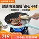 蘇泊爾（SUPOR）煎鍋26cm陶瓷覆層不粘聚油平底鍋牛排鍋耐磨磁爐通用EJ26ATJ02-G