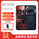 NOTHING Phone 2a 智能手機 新品上市 安卓原生系統(tǒng) 全新國際版 海外版 黑色 12+256G