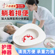 便盆老人臥床癱瘓病人護理坐便器臥床老人大便神器非自動(dòng)醫用護理 【分體式】床上馬桶便盆男女士 癱瘓老人病人孕婦床上拉屎神器用品