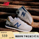 NEW BALANCE休閑鞋男鞋女鞋復古舒適透氣百搭輕便運動(dòng)鞋574系列ML574LGI 40