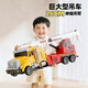 中精質(zhì)造兒童大號吊車(chē)玩具工程車(chē)起重機模型合金貨車(chē)吊機男孩翻斗汽車(chē)3歲6 美式拖頭吊車(chē)/轉向+拉伸延長(cháng)