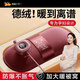 德國熱水袋被窩專(zhuān)用2025新款充電防爆孕婦睡覺(jué)暖腳加長(cháng)大號女 暖床拉菲紅