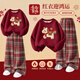 莞町初中生12-15歲女孩本命年衣服紅色套裝馬年新年戰袍2026新款女童 紅色彩馬衛衣+紅色格子褲（加絨） 加厚 170