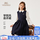 英氏（YEEHOO）女童連衣裙兒童裙子中大童裝長(cháng)裙學(xué)院風(fēng)娃娃領(lǐng)秋裝 深藍色 160