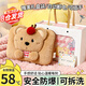 立始熱水袋充電防爆自動(dòng)斷電國際暖寶寶被窩可愛(ài)卡通暖手袋3C認證送禮 【禮盒裝】棕色小熊（國標防爆自動(dòng)斷電）