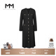 麥檬MM麥檬23年秋冬時(shí)尚收腰A字百搭通勤針織長(cháng)裙連衣裙女5EA193731 雪晶黑 M