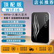小訊智能隨身wifi三網(wǎng)通用無(wú)線(xiàn)wifi6免插卡移動(dòng)聯(lián)通電信無(wú)限制便攜式 高速隨行網(wǎng)絡(luò )通用流量2026款 【旗艦推薦】1500G高速流量/WIFI6八核芯片