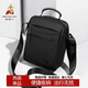 稻草人男士隨身旅行休閑單肩斜挎包手機帆布背包騎行時(shí)尚通勤掛包大容量