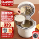 QUASHO低糖電飯煲 0涂層加厚球釜不銹鋼內膽1-2人脫降減糖 米湯分離瀝米飯智能家用預約多功能2L小電飯鍋 米白【316球釜內膽+瀝糖釜】升級不銹鋼內蓋 2L