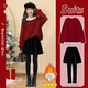 艾卡諾 I.KARNOW女童連衣裙秋冬毛衣套裝兒童過(guò)年戰袍大童新年紅色針織拜年服裙子 19741紅色+2166黑加絨裙褲 【兩件套】 150