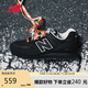 NEW BALANCE【niko and ...合作款】運動(dòng)休閑鞋574系列U574NAB 41.5