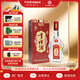 互助青稞酒 互助09版三星43度 500ml  青稞清香型白酒 青海特產(chǎn) 43度 500mL 1瓶 單瓶裝