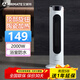 艾美特（AIRMATE） 暖風(fēng)機家用取暖器立式搖頭節能電暖器冷暖風(fēng)室內加熱器浴室防水洗澡 機械款