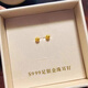 QMXD999純銀耳釘女不過(guò)敏金珠極光圓小豆豆金豆子通勤養耳洞不掉色 3mm光面小金豆一對