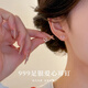 戚小米（QI XIAO MI）S999純銀愛(ài)心耳釘女簡(jiǎn)約小巧耳環(huán)養耳洞2026新款洗睡免摘銀耳飾 愛(ài)心耳釘一對【999足銀】