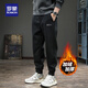 羅蒙（ROMON）秋冬季新款2025運動(dòng)休閑褲男褲子大碼加絨哈倫褲男士微錐束腳衛褲 黑色加絨 XL /推薦體重145-160斤
