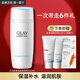 玉蘭油（OLAY）水感多效醒膚水大紅瓶保濕補(bǔ)水滋潤(rùn)女士爽膚水護(hù)膚品柔膚水only 營(yíng)養(yǎng)水150ml
