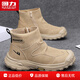 回力（Warrior）馬丁靴男鞋春季高幫休閑運動(dòng)防水防滑耐磨軟底男士工作勞保工裝靴 卡其色 40