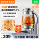 蘇泊爾（SUPOR）養生壺煮茶器2L玻璃花茶壺316L不銹鋼恒溫電水壺燒水壺保溫煮茶壺黑茶壺多功能茶吧 SW-20YQ69 2L