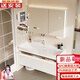 京艦定制防水蜂窩鋁衛生間浴室柜陶瓷一體盆洗臉盆柜組合洗手盆洗手臺 80隱藏多功能+大水池陶瓷盆
