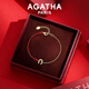 AGATHA/璦嘉莎【馬年限定】本命年騏驥紅繩手鏈女 新年禮物送女友高級感