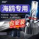 湃速23-25款比亞迪海鷗LED大燈遠近一體汽車(chē)激光燈泡超亮強光改裝9005